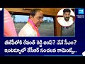 KCR Shocking Comments On CM Revanth Reddy and Congress Government | Exclusive Interview | @SakshiTV