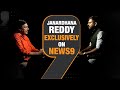 Exclusive: Gali Janardhana Reddy Joins Karnataka BJP | News9