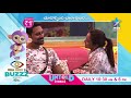 Bigg Boss Telugu: Interesting conversation between Vithika &amp; Varun about nominations