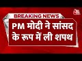 Lok Sabha Session News Updates: 18वीं लोकसभा का सत्र शुरू, PM Modi ने सांसद के रूप में ली शपथ