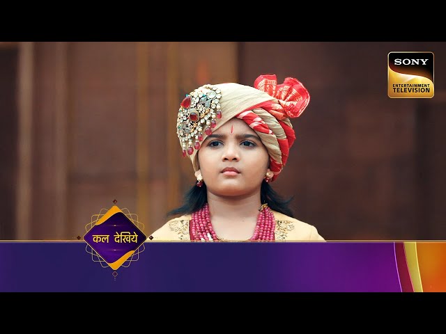 Chakravarti Samrat Prithviraj Chauhan | Ep 30 | Coming Up Next | चक्रवर्ती सम्राट पृथ्वीराज चौहान