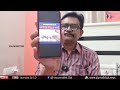 Jagan face it జగన్ రోడ్ షో లో చెప్పు సాక్ష  - 01:00 min - News - Video