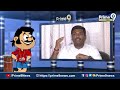 LIVE🔴-డబుల్ పీకేతో మా పని గోవిందా..! | Blade Babji Satirical Show | Prime9 News  - 30:16 min - News - Video