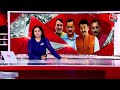 Aaj Tak Prime Time: BJP Vs Congress | AAP Vs BJP | Delhi Pollution | Mahadev Betting App Scam  - 00:00 min - News - Video