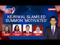 Why Arvind Kejriwal Skipped the ED Summon | What Next in Delhi Liquor Gate Scam? | NewsX