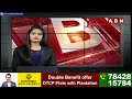 మందు తాగుతూ అడ్డంగా దొరికిన హాస్పిటల్ సిబ్బంది | Tirupati Govt Hospital | ABN Telugu  - 01:49 min - News - Video
