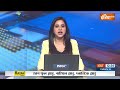 Nishikant Dubey In Deoghar : Godda Loksabha सांसद निशिकांत दूबे ने देवघरवासियों को पिलाई चाय  - 00:35 min - News - Video