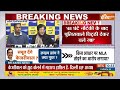MLA Poaching Case: Arvind Kejriwal का चलेगा Delhi Police का हंटर ! ED | Liquor Scam | Delhi News  - 15:25 min - News - Video