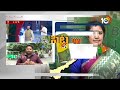 LIVE: TDP-BJP MLA Seats Issue | AP Elections 2024 |చంద్రబాబు ప్రకటించిన స్థానాలపై బీజేపీ గుర్రు|10TV  - 00:00 min - News - Video