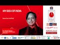 ABP Network Ideas Of India Summit 3.0 : Dr. Shashi Tharoor- My Idea of India Notes from the Field
