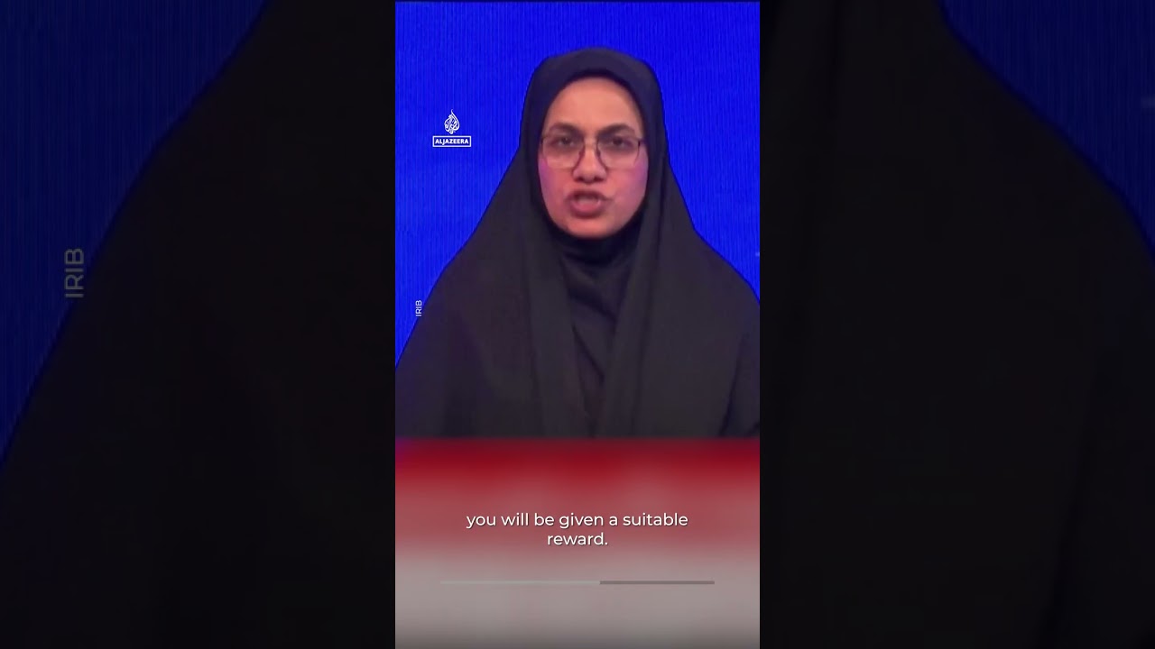 What we know about the US fighter jet shot down in Iran | AJ shorts