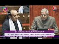 Article 370 News: जब संसद में Sudhanshu Trivedi ने शायराना अंदाज में की PM Modi की तारीफ|  Aaj Tak  - 01:25:25 min - News - Video