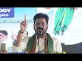 CM Revanth Reddy Slams KCR and KTR Over Yellampalli Project Issue | V6 News  - 04:54 min - News - Video