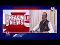 LIVE: Minister Komatireddy Venkat Reddy Review On Hyderabad Roads Repair | V6 News  - 02:42:36 min - News - Video