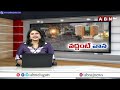పోటెత్తిన వరద..నిండుకుండలా శ్రీరాంసాగర్ ప్రాజెక్ట్ | Heavy Inflow To Sriram Sagar Project | ABN  - 04:08 min - News - Video
