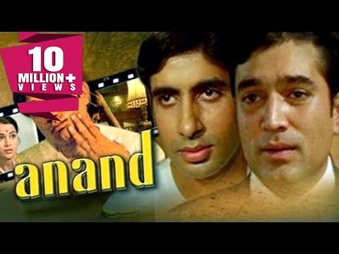 Anand'