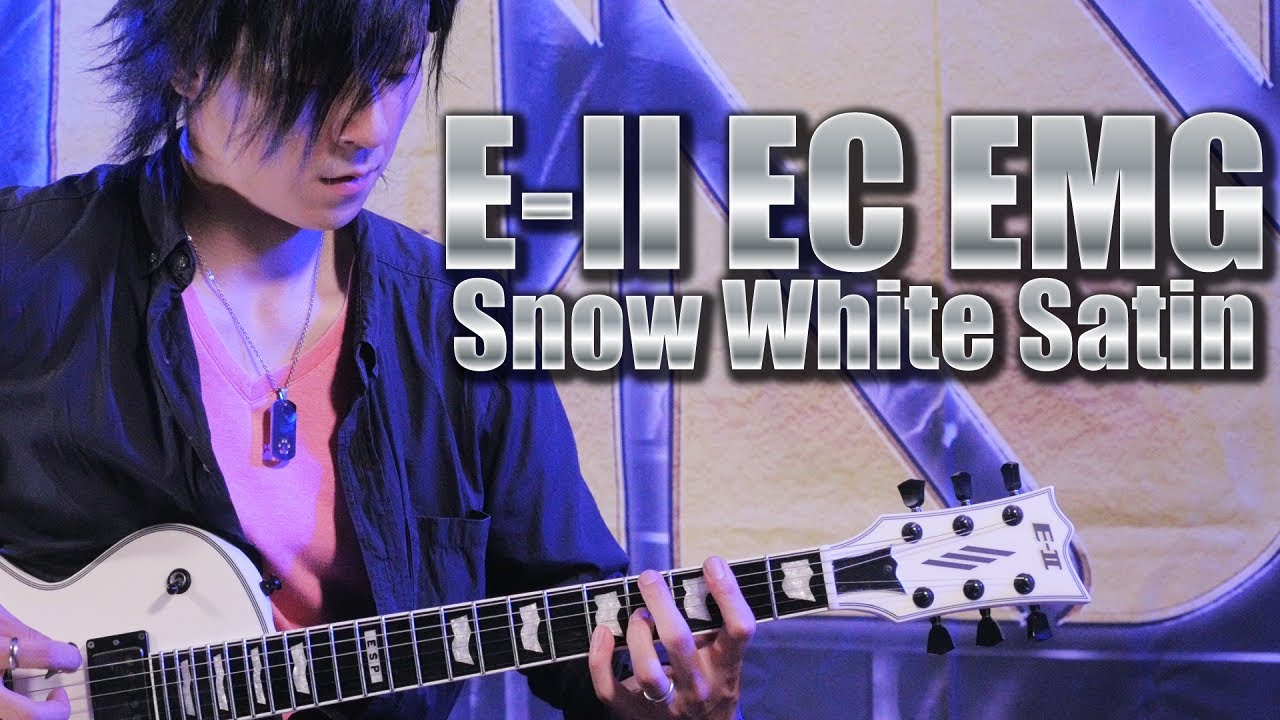 ESP Guitars: E-II EC EMG Demonstration