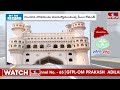 LIVE : రాష్ట్ర చిహ్నం, తెలంగాణ గీతం చుట్టూ మాటల యుద్ధం| TG State Anthem & Symbol Controversy | hmtv  - 00:00 min - News - Video