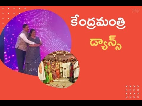 Union Minister Pralhad Joshi dances with his wife at daughter's wedding Union Minister Pralhad Joshi dances with his wife at daughter's wedding