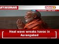 Latest Visuals From Kanyakumari | PM Modi Meditating at Vivekanand Rock Memorial | NewsX  - 16:00 min - News - Video
