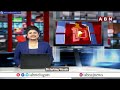 నేపాల్ ప్రధాని ఎంపికపై నెలకొన్న సందిగ్ధత | Who is Next PM of Nepal..? | Gen Z | ABN Telugu  - 01:32 min - News - Video