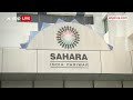 कपूरथला में Sahara के कर्मचारी ने अपने शब्दों में Subrata Roy को दी श्रृद्धांजलि | Sahara India News  - 02:48 min - News - Video