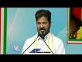 KCR Treats Revenue Employees Like Thieves : CM Revanth | V6 News - 04:44 min - News - Video