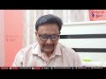 Bc krishnayya face by stone బి సి కృష్ణయ్య పై రాయి దాడి - 03:18 min - News - Video