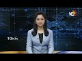 Araku BJP MP Candidate Kothapalli Geetha | అరకు బీజేపీ ఎంపీ అభ్యర్థి కొత్తపల్లి గీత విస్తృత ప్రచారం  - 02:56 min - News - Video