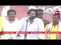 🔴LIVE: మండపేట   || వారాహి విజయభేరి బహిరంగ || PawanKalyan Mass Speech || 99TV  - 19:11 min - News - Video