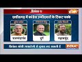 Sachin Pilot On Election Live : सचिन पायलट और रणदीप सुरजेवाला का चुनाव लड़ने से इंकार? Congress  - 00:00 min - News - Video
