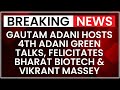 Gautam Adani Hosts 4th Adani Green Talks, Felicitates Bharat Biotech & Vikrant Massey | NewsX