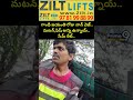 గాంధీ జయంతి రోజు నాన్ వెజ్.. మటన్,ఫిష్ అన్ని ఉన్నాయ్..సేమ్ రేట్.. | Bhadrachalam Viral Video