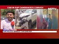 Brij Bhushan Sharan Singh | 2 Killed After Fortuner In Convoy Of Brij Bhushan Singhs Son Hits Bike  - 02:39 min - News - Video