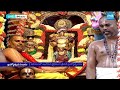 అంగరంగ వైభవంగా తిరుమల శ్రీవారి బ్రహ్మోత్సవాలు || Tirumala Brahmotsavam 2025 || @SakshiTV