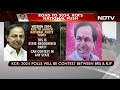 Telanganas KCR To Launch National Party Today, Take BJP Head On  - 04:32 min - News - Video
