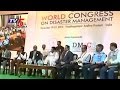 2nd World Congress on Disaster Management ends at Vizag