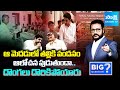 Debate over Chandrababu Lies on Thalliki Vandanam Scheme | Nara Lokesh | Sakshi Big Question