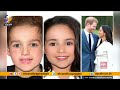 Prince Harry and Meghan Markle's Children's Titles Changed on Royal Website