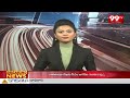 KTR Hot Comments Over Congress | కాలం తెచ్చిన కరువు కాదు..కాంగ్రెస్ తెచ్చిన కరువు || 99TV  - 06:11 min - News - Video