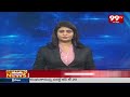కాంగ్రెస్ ఎమ్మెల్యే అభ్యర్థిగా గురు ఆర్థర్ నామినేషన్ | Guru Arthur Files Nomination | 99tv  - 02:35 min - News - Video