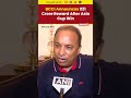 BCCI Announces ₹21 Crore Reward for Indian Team After Asia Cup 2025 Victory | NewsX