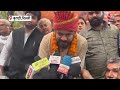 Kanhaiya Kumar Speech: कन्हैया कुमार ने बुराड़ी में लोगों को गिनवाए BJP के वादे | Aaj Tak LIVE  - 30:51 min - News - Video
