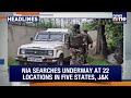 US Visa Nightmare | Kulgam Encounter | NIA Raids | Sitharaman vs DMK | Shashi Tharoor | Kharge  - 03:01 min - News - Video