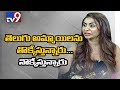 Telugu girls are considered dumb: Sri Reddy emotional outburst