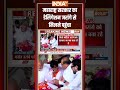 Maratha Reservation Protest: #maharashtra सरकार का डेलिगेशन #manojjarangepatil से मिलने पहुंचा  - 00:31 min - News - Video