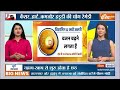 Yoga : Swami Ramdev से जानें पाचन का पक्का इलाज | Digestion | Hindi News  - 43:08 min - News - Video