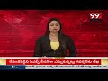 ఏపీలో తుఫాన్ కారణంగా అస్థవ్యస్థమైన వ్యవసాయరంగం | Andhra Pradesh Rain Latest News | 99TV  - 05:32 min - News - Video