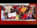 PM Modi In Bengal | PM Modis Pitch to Voters In Bengal: Time To Teach TMC A Lesson This Time  - 11:01 min - News - Video
