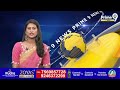 స్కామ్ లో నెంబర్ వన్ చంద్రబాబు.. సజ్జల సంచలన నిజాలు | Sajjala Comments On Chandrababu | Prime9 News  - 06:35 min - News - Video